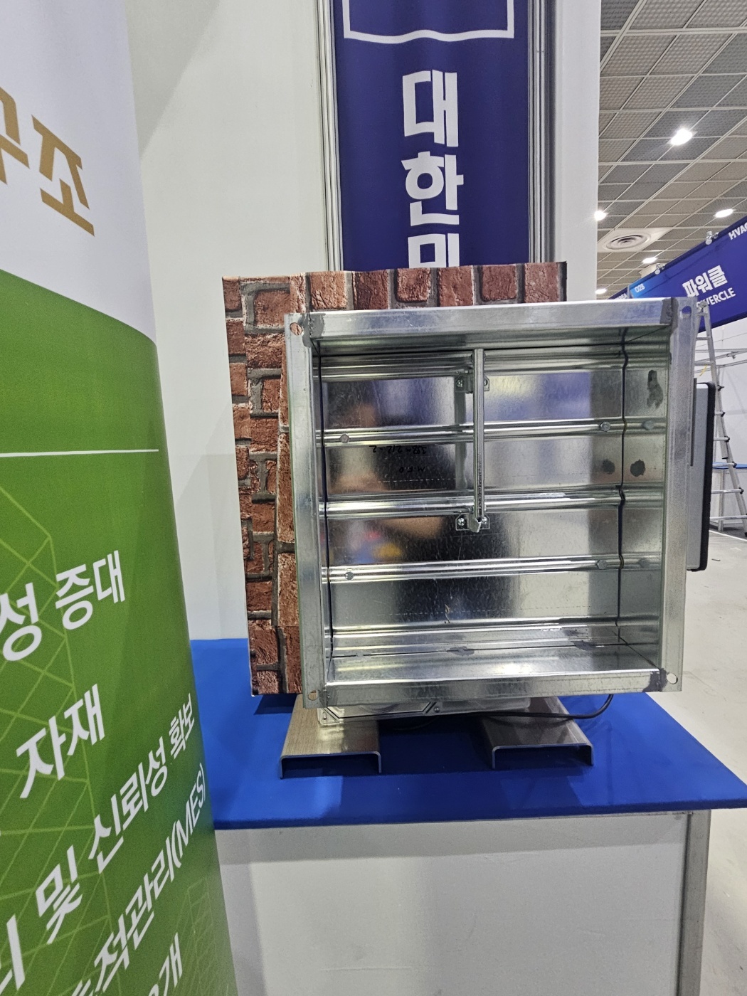 피앤아이 제품 자료